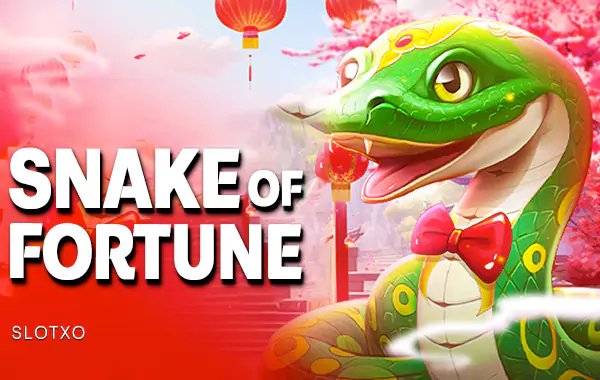 Snake of Fortune สล็อตงูนำโชค