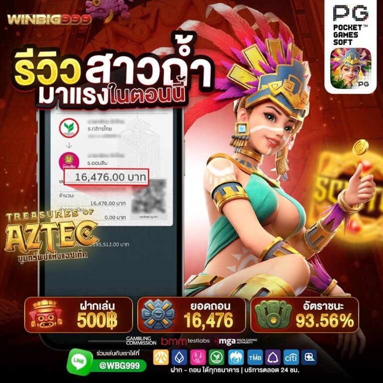 สาวถ้ำถอน